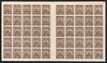 1921 200r RSFSR, Russia, Full Sheet (Zv. 9, CV $210, MNH)