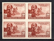 1943 3.50K+1.50K Reich Croatian Legion, Germany (Block of Four, RED BROWN PROOF, MNH/MLH)