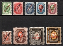 1903-04 Offices in Levant, Russia (Kr. 55 - 63, CV $200)