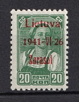 1941 20k Occupation of Lithuania Zarasai, Germany (Type III, Red Overprint, CV $70, MNH)