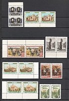 1955 USSR Collection (Pairs, MNH)