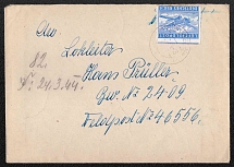 1942-43 Military Mail Fieldpost Feldpost, Germany Airmail, Cover (Mi. 1 B, SHIFTED Rouletting)