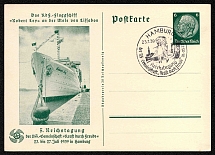 1939 National Socialist Community 'Strength Through Joy' in Hamburg, Third Reich, Germany, Postal Card (Special Cancellation)