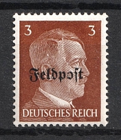 1945 3pf Ruhr, Pocket Military Post, Field Post, Germany (Mi. 17, CV $90, MNH)