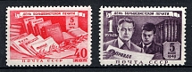 1949 The Press Day, Soviet Union USSR (Full Set, MNH)