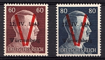 1945 Saulgau (Wurttemberg), Germany Local Post (Mi. A XII - B XII, Unofficial Issue, Full Set, Signed, CV $260, MNH)
