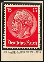 1933 Dresden Philatelic Exhibition Postcard with Special Postmark