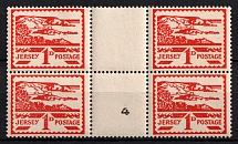 1943-44 Jersey, German Occupation, Germany, Gutter-Block (Mi. 4 y, CV $80, Plate Number '4', MNH)