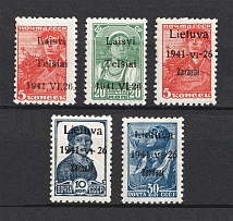 1941 Occupation of Lithuania Telsiai Zarasai, Germany (CV $150, MNH/MLH)