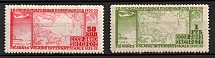 1932 The Second International Polar Year (1932-33), Soviet Union, USSR, Russia (Zv. 300 - 301, Full Set, CV $220)