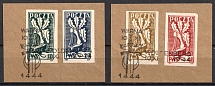 1944 Woldenberg on pieces, Poland, POCZTA OB.OF.IIC, WWII Camp Post (Fi. 47 - 50, Full Set, Special Cancellations)