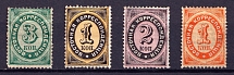 1872-91 Eastern Correspondence Offices in Levant, Russia