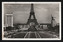 1937 'International Exposition Paris 1937', Propaganda Postcard, Third Reich Nazi Germany