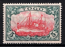 1909-19 5m Togo, German Colonies, Kaiser’s Yacht, Germany (Mi. 23 II B, 40$)
