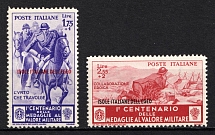 1935 Aegean Islands, Italian Occupation (Mi. 154 - 155, CV $160)