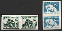 1944 Croatia Independent State (NDH), Compulsory Surcharge Stamps, Pairs (Mi. 3 U, 6 U, CV $50)