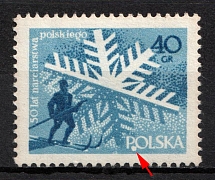 1957 40gr Republic of Poland (Fi. 851 B1, Dot between 'p' and 'o' in 'polska')