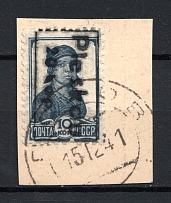 1941 20k/10k Occupation of Pskov, Germany (CV $120, PSKOV Postmark, Signed)