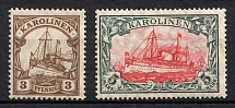 1915 Caroline, German Colonies, Kaiser’s Yacht, Germany (Mi. 21, 22, CV $50)