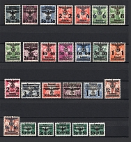 1940 General Government, Germany (Full Set, CV $80)
