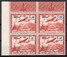 1942 F+10f French Legion, Germany, Airmail, Block of Four (RRR, With Varieties, Print Error, Corner Margins, Mi. V/IV, V/III, V/VI, Signed, CV $460, MNH)