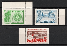 1955 Liberia (Color Errors, Print Error, Full Set, MNH)