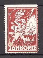 1947 Munich Plast Scout Organization Jamboree in Musso