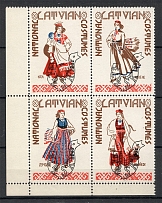 1965 Latvia Baltic Diaspora Exile National Costumes Block of Four (MNH)