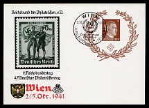 1941 '47th German Philatelists' Convention', Propaganda Postcard, Third Reich Nazi Germany