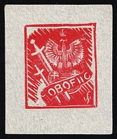 1943 Woldenberg, Poland, POCZTA OB.OF.IIC, WWII DP Camp Post (Fi. 6 P1, Black Proof, Thin Paper, CV $270)