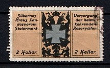 WWI Silver Cross, State Association of Styria, Austria, WWI Propaganda, Poster Stamp (Canceled)