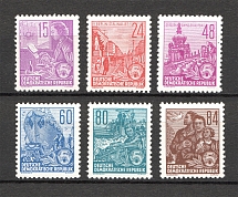 1953 German Democratic Republic GDR (CV $120, MNH)