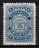 1912 6k Poltava Zemstvo, Russia (Schmidt #37)