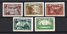 1932 Latvia (Imperforated, Full Set, CV $20, MH/MNH)