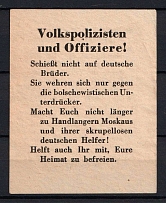 Anti-Communist, Anti-Bolshevism Propaganda, Germany, Pamphlet (Flyer)