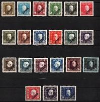 1916 Issued for Serbia, Austria-Hungary, World War I Occupation Provisional Issue (Mi. 22 - 42, Full Set, CV $70)