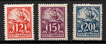 1925 Estonia (Mi. 57 - 59, CV $90)