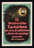 1939 Third Reich, Germany, Industrial Exhibition in Cologne, Advertising Stamp, Non-Postal (MNH)