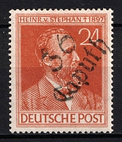 1948 24pf District 36 Caputh Main Post Office, Soviet Russian Zone of Occupation, Germany (Mi. III a VII, CV $30)