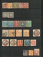 Japan, Stock of Revenues, Cinderellas, Non-Postal Stamps, Labels, Advertising, Charity, Propaganda (#89, Canceled)