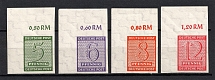 1945 Soviet Zone of Occupation, Germany (Watermark 'Y', Corner Margins, Full Set, CV $50, MNH)