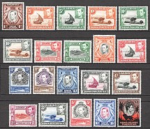 1938-54 Kenya, Uganda and Tanganyika British Empire CV 530 GBP (Full Set)
