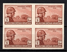 1943 9K+4.50K Reich Croatian Legion, Germany (Block of Four, RED BROWN PROOF, MNH/MLH)