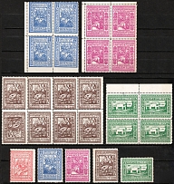 1956 Ukrainian National Museum, Ontario, California, Ukraine, Underground Post, Blocks (Full Set)