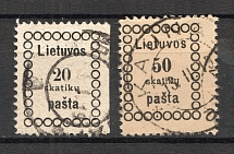 1918 Lithuania Civil War (CV $20, Canceled)