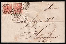 1854 (27 May) Austria-Hungary, Cover from Ceska Lipa (Leipa) to Bodenbach  franked with 3kr Pair