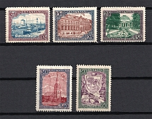 1925 Latvia (Full Set, Signed, CV $40, MH/MNH)