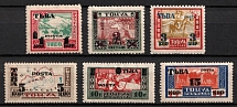 1932 Tannu Tuva, Russia (Zv. 29 - 34, Full Set, CV $90)
