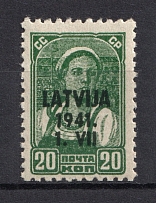 1941 20k Occupation of Latvia, Germany (Grey Thick Paper, Mi. 4x, CV $200, MNH)