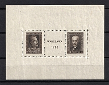 1928 Poland (Mi. Bl 1, Souvenir Sheet, CV $780, MNH)
